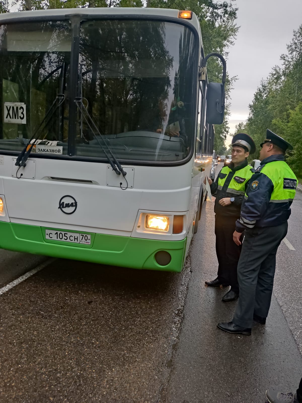 Совместные  рейды Новосибирск, Алтай, Томск